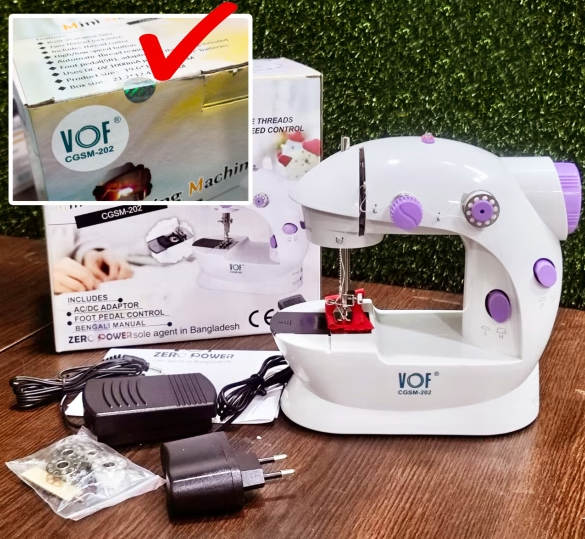 Original Mini Sewing Machine – Dual Speed Portable Mini Electric Pedal arohishop