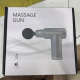ব্যাথার তাৎক্ষণিক সমাধান করবে এই মেসেজ গান – Massage Gun
