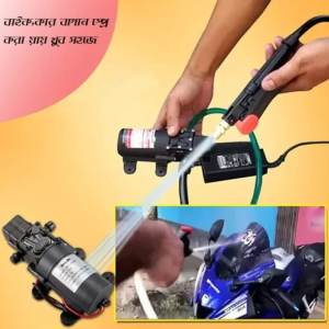 Water Pump Set AC-DC 12V 100W Bike Wash arohishop