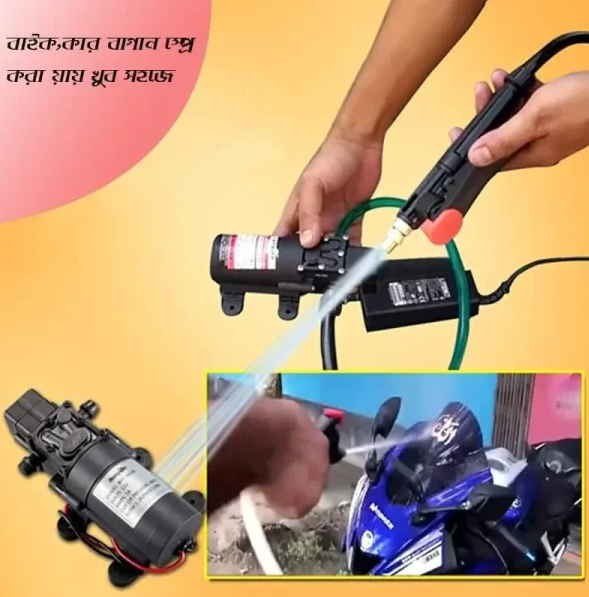 Water Pump Set AC-DC 12V 100W Bike Wash arohishop