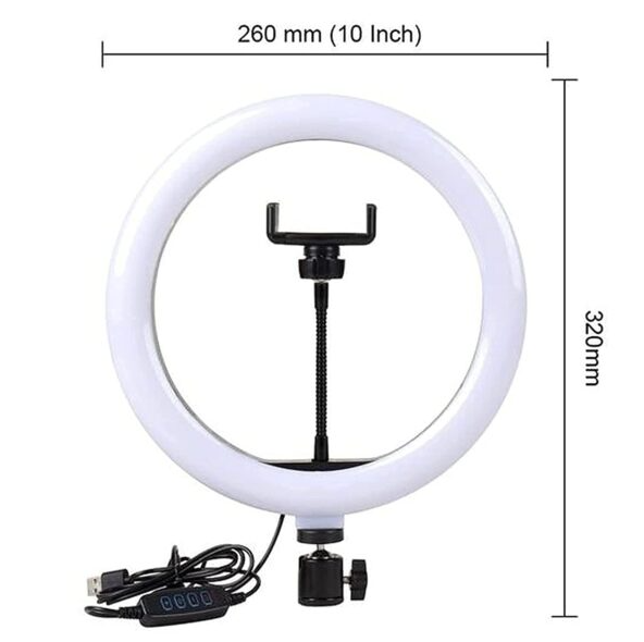 LED Ring Phil Light Price In BD | Photography Beauty Light 10 inch arohishop