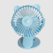 Clip on Fan XH-09 Price In BD – USB Portable 360 Rotation Fan arohishop
