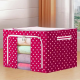 Foldable Oxford Cloth Storage Basket – Large Fabric Box”